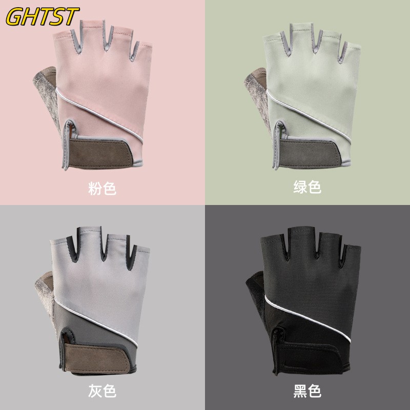 Weightlifting Gloves - Luvas de ginástica respirável para homens