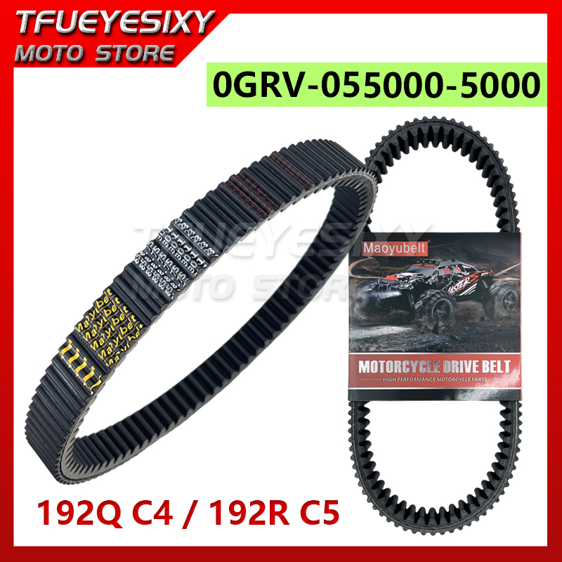 Crossfit Belt - A correia da transmissão CVT 0GRV-055000-5000