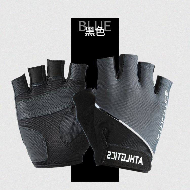 Luvas de ginástica respirável  - Weightlifting Gloves avaliação e preço