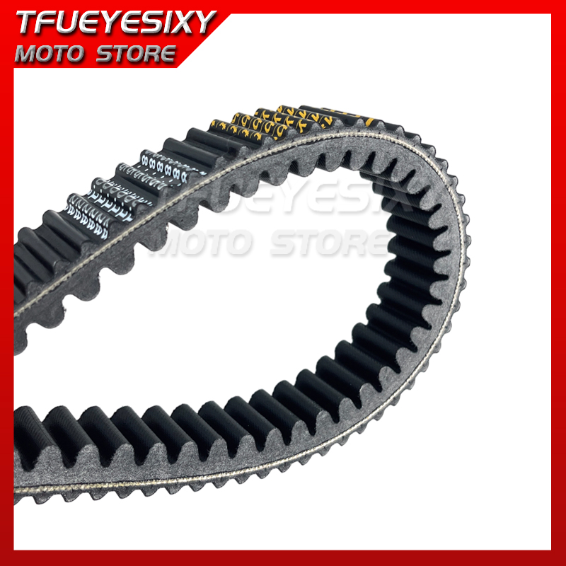 A correia da transmissão CVT 0 - Crossfit Belt avaliação e preço